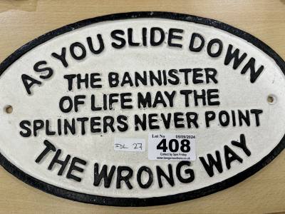 WRONG WAY SIGN