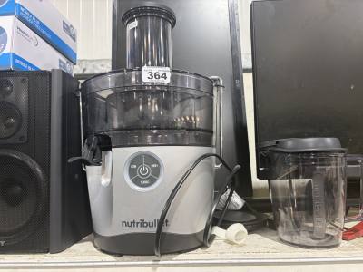 JUICER