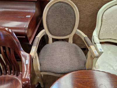 ARMCHAIR