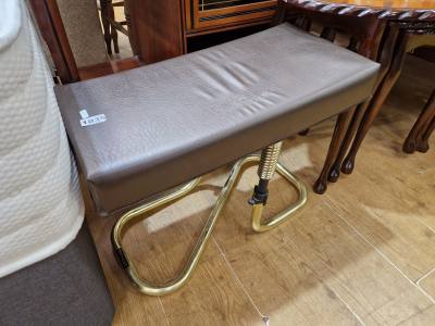 LEATHER STOOL