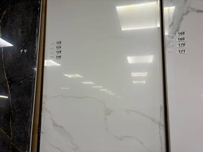 4 X COMPOSITE WALL PANELS G/WHITE
