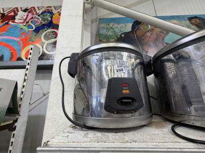 RICE COOKER