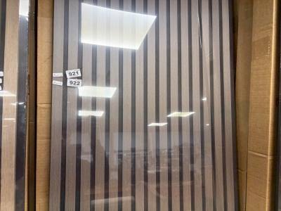 4 X DARK WALNUT COMPOSITE WALL PANELS