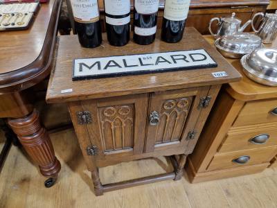 OAK SIDE CABINET