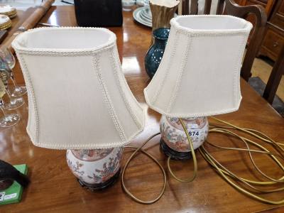 PAIR OF ORNATE LAMPS
