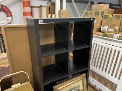IKEA SHELF