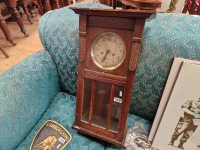 OAK WALL CLOCK