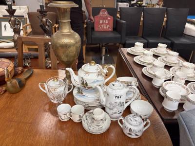 TABLE LOT + BRASS VASE 
