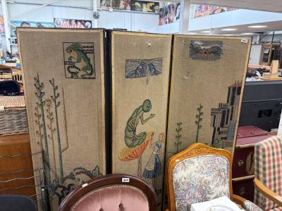 ORIENTAL ROOM DIVIDER