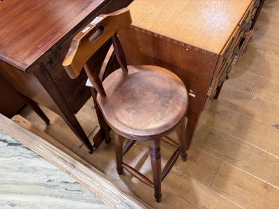 BAR STOOL