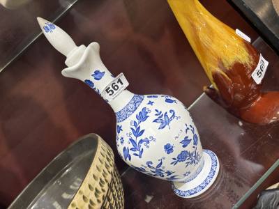 COALPORT BELFORT LTD DECANTER