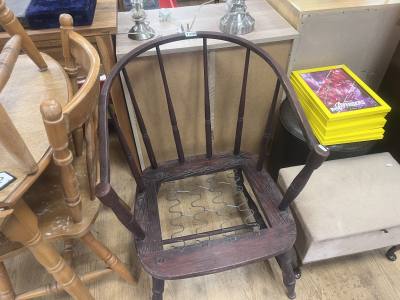 TUB CHAIR (FOR RESTORATION)