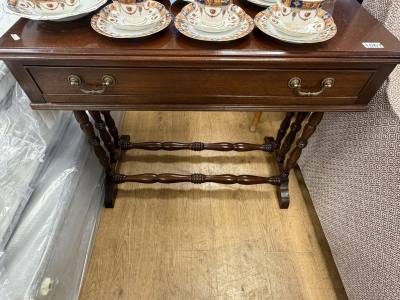 MAHOGANY HALL TABLE