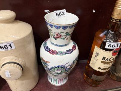 DANCE OF THE CELESTIAL DRAGON VASE