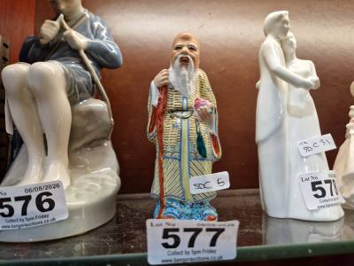 FAMILLE CHINESE FIGURE