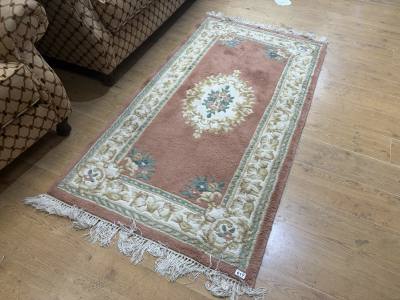 ORIENTAL RUG