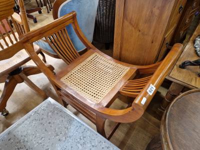 RATTAN BOWED STOOL
