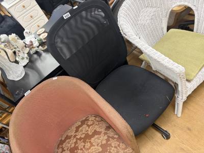 OFFICE CHAIR