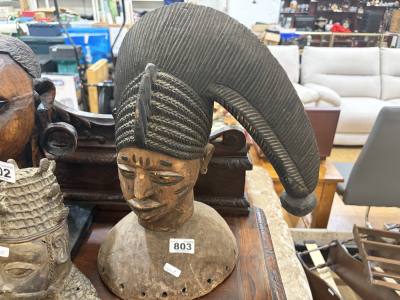 YORUBA NIGERIA CARVED HEADDRESS