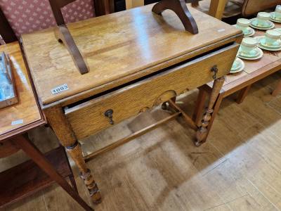 OAK SIDE TABLE