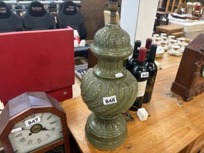 TABLE LAMP (MAGOLICA)